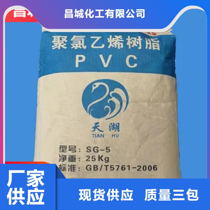 回收石蜡满足您多种采购需求