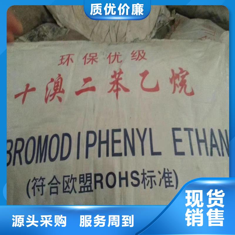 回收石蜡设计制造销售服务一体