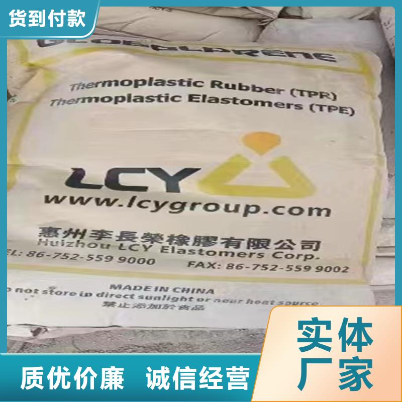 回收石蜡设计制造销售服务一体