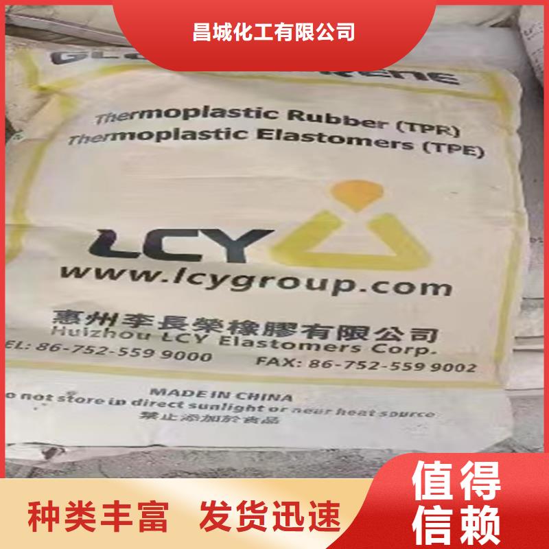 回收石蜡款式多样
