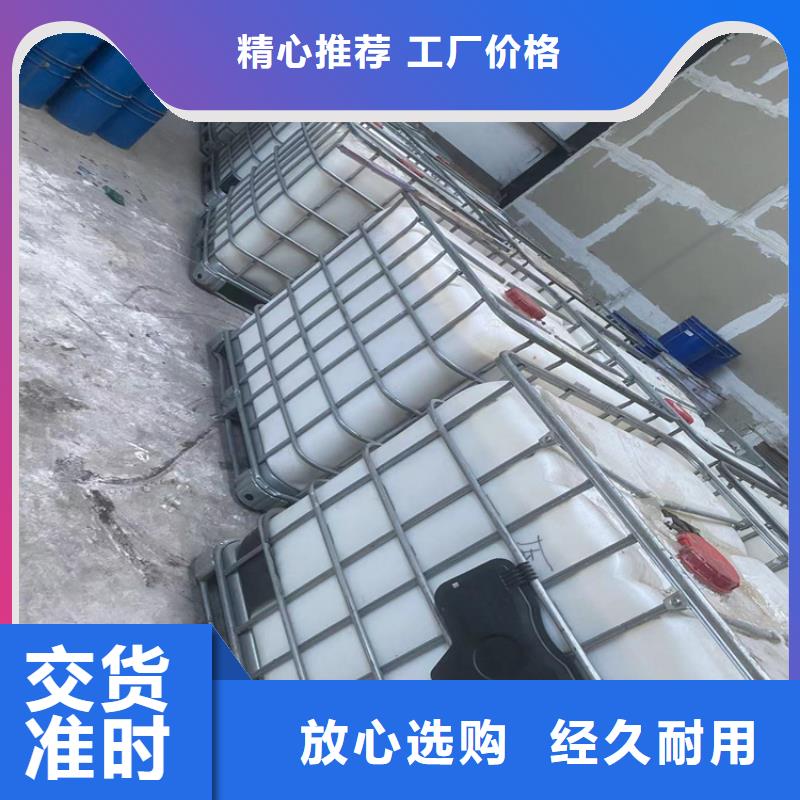 回收石蜡生产经验丰富