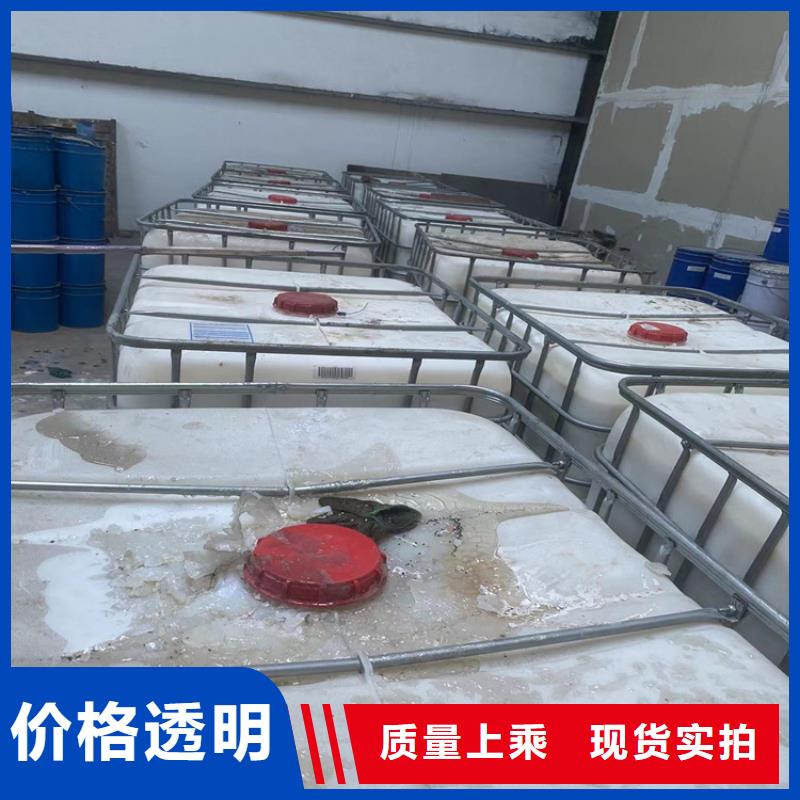  回收石蜡质检严格放心品质