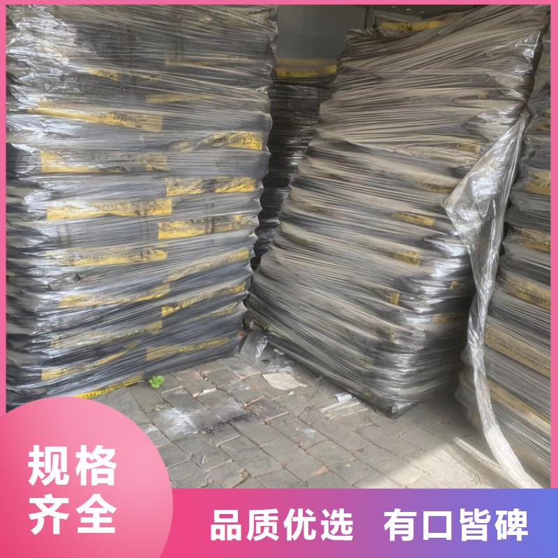  回收石蜡质检严格放心品质