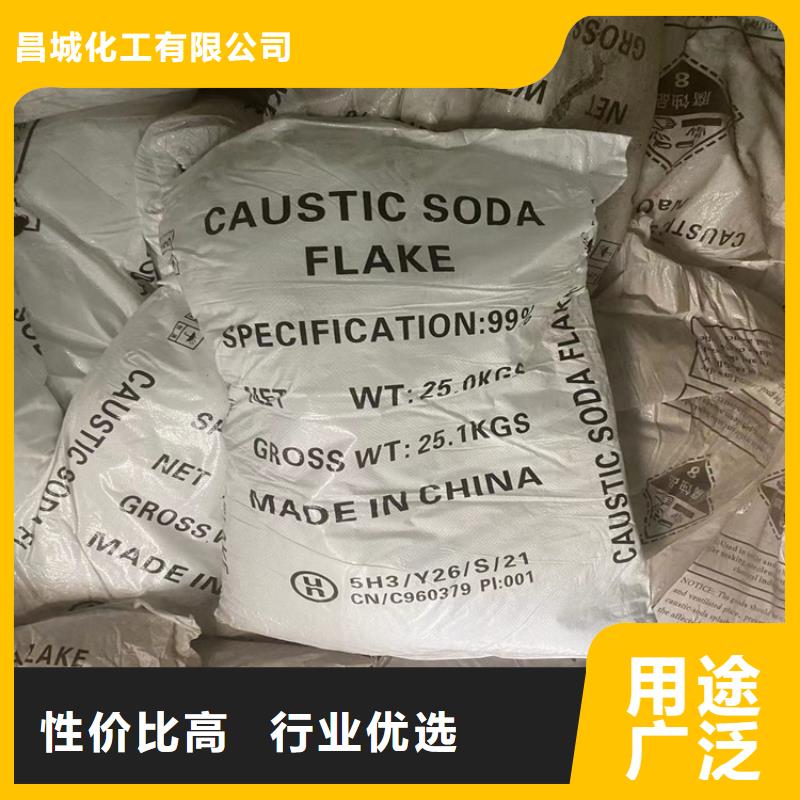 回收石蜡我们更专业
