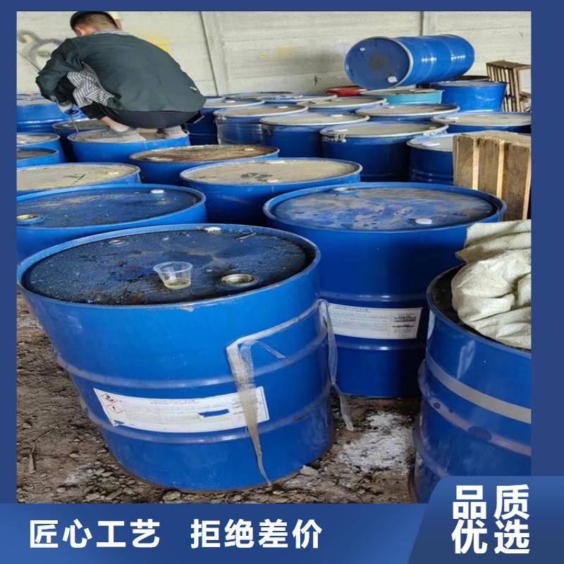 回收石蜡设计制造销售服务一体