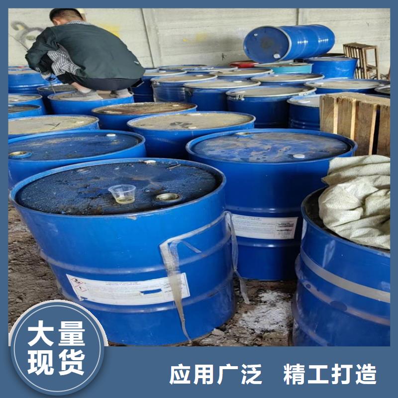回收石蜡现货充足