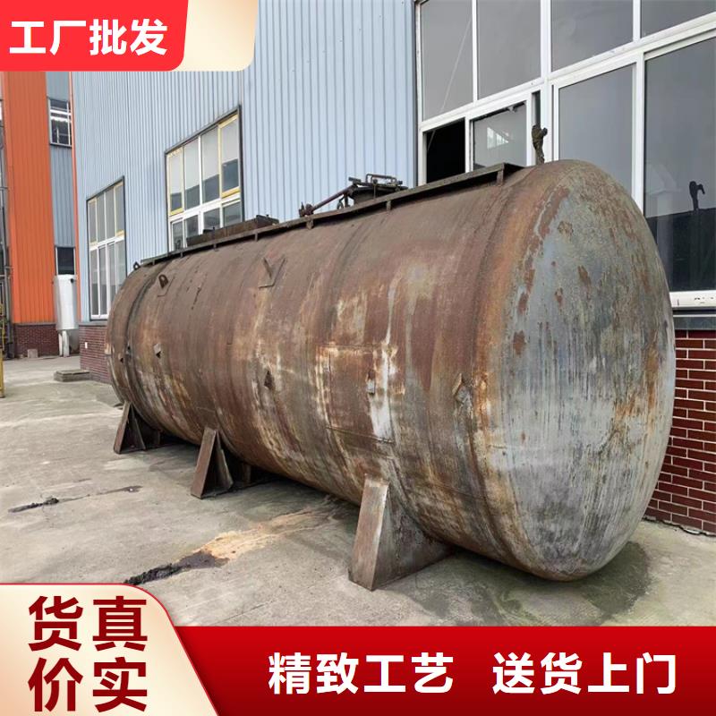 回收石蜡回收树脂发货及时