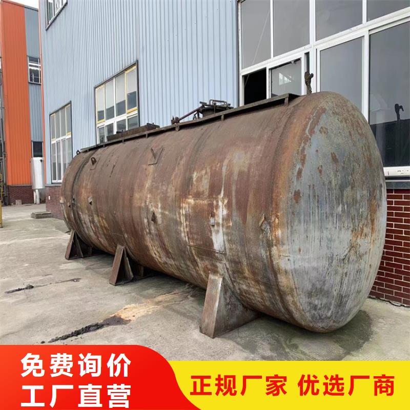  回收石蜡产地采购