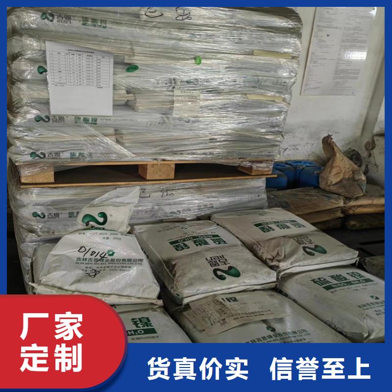 回收石蜡生产经验丰富