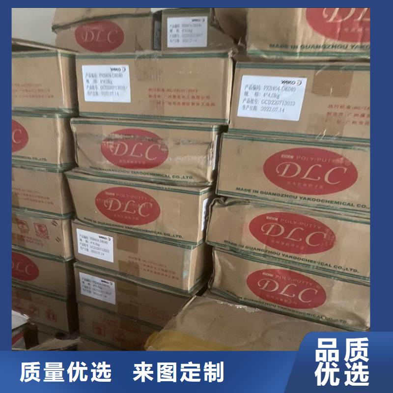 回收石蜡匠心品质