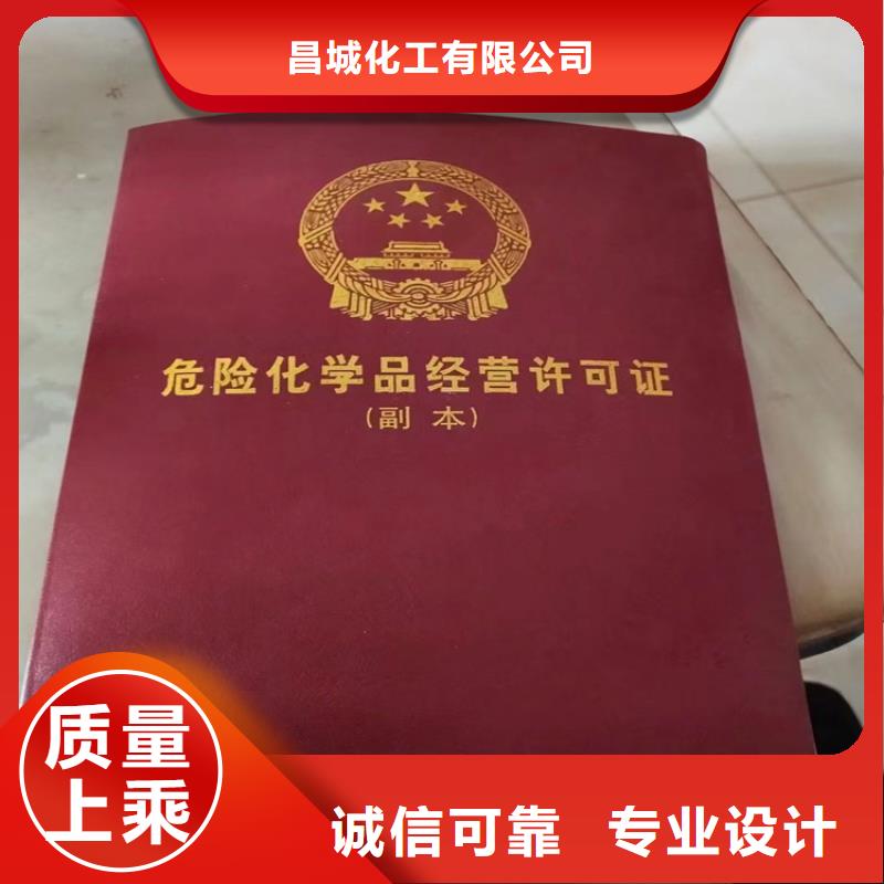 回收石蜡通过检测