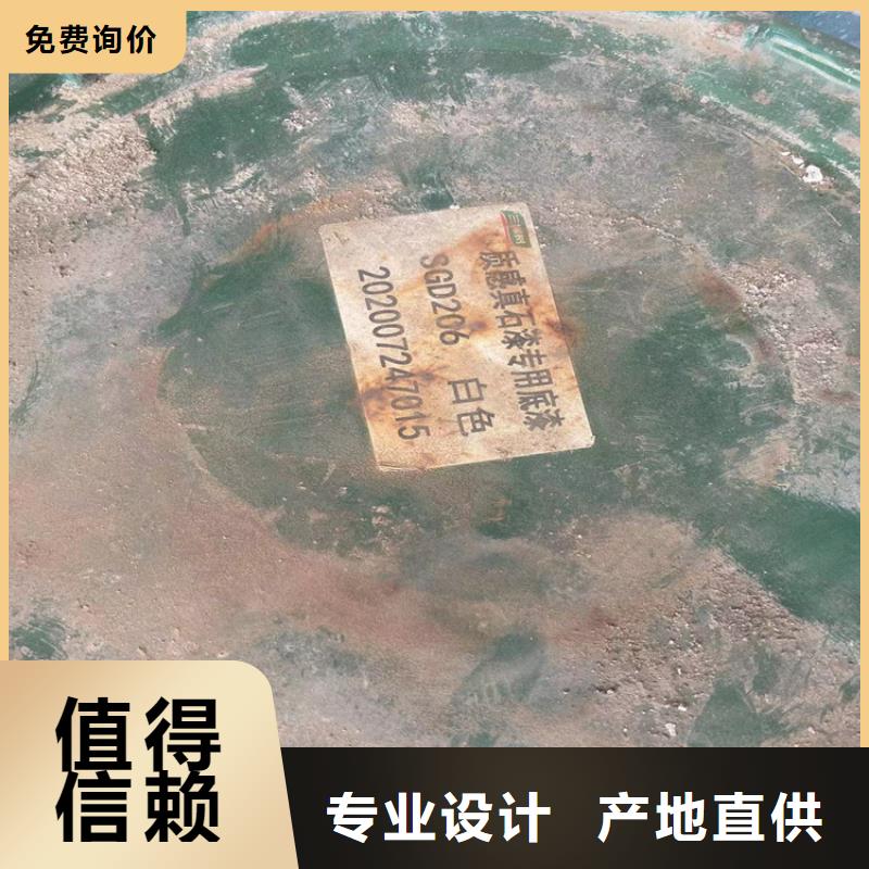 回收石蜡实力商家供货稳定