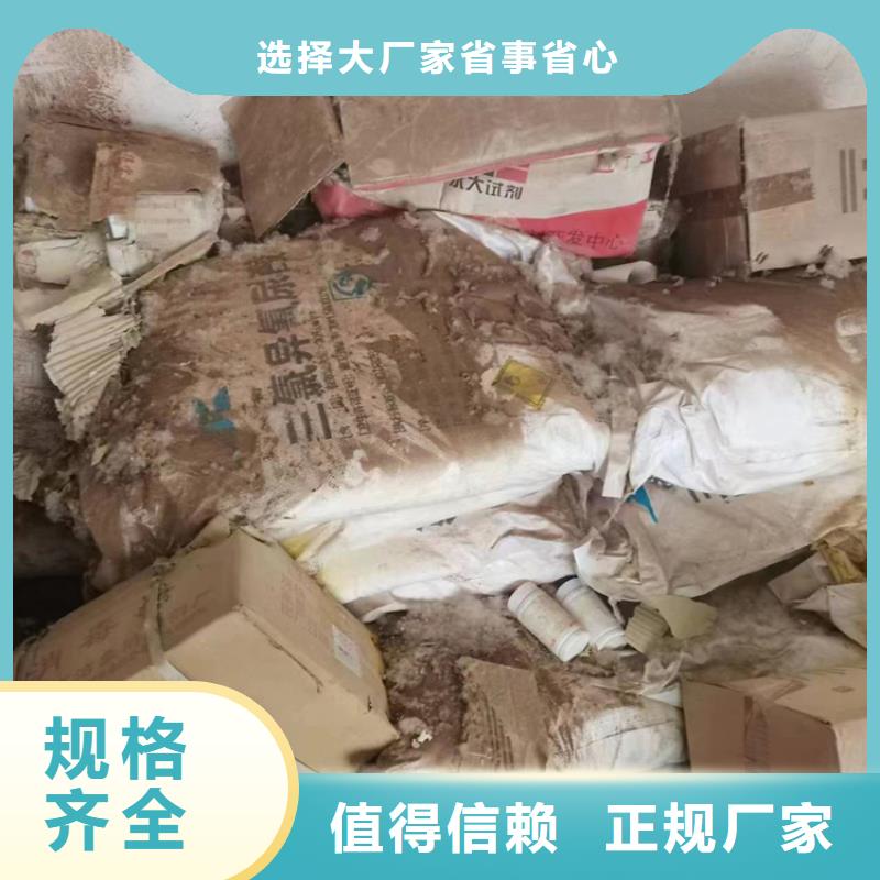 回收石蜡实地大厂