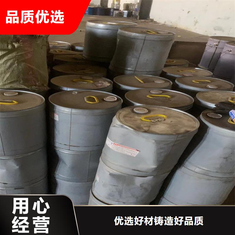 回收石蜡卓越品质保障
