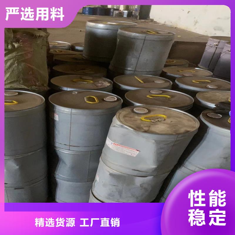 回收石蜡实地大厂