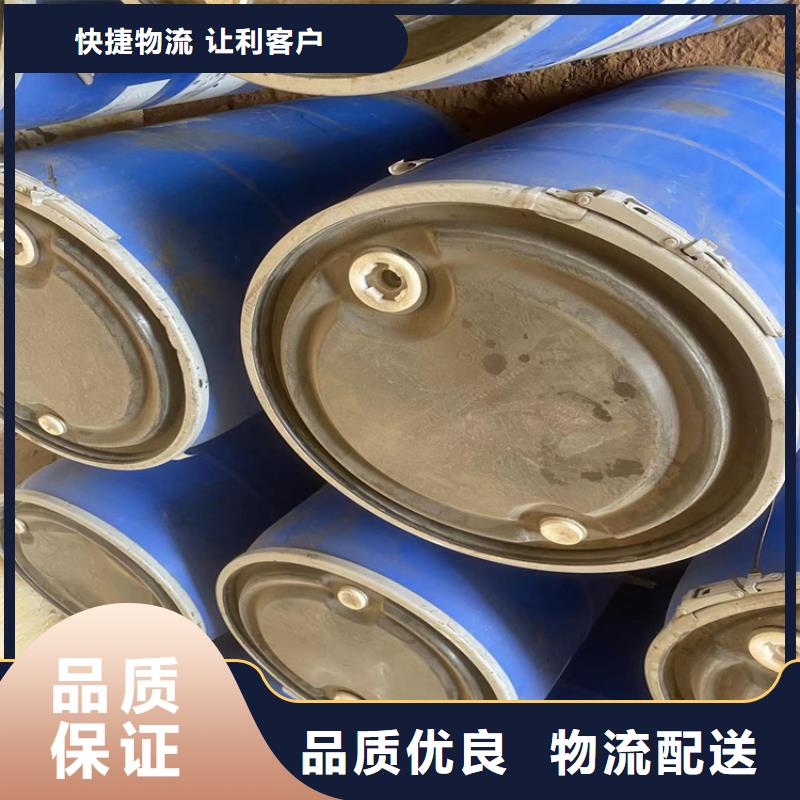 回收石蜡颜料染料回收定制批发