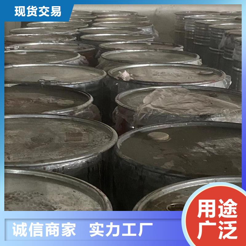  回收石蜡质检严格放心品质
