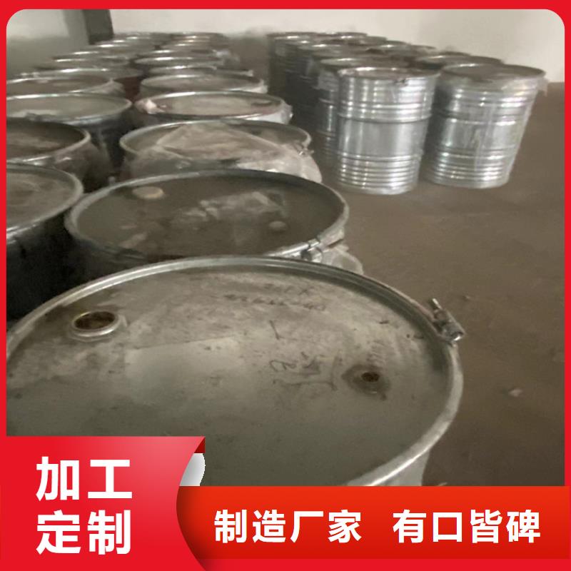 回收石蜡设计制造销售服务一体