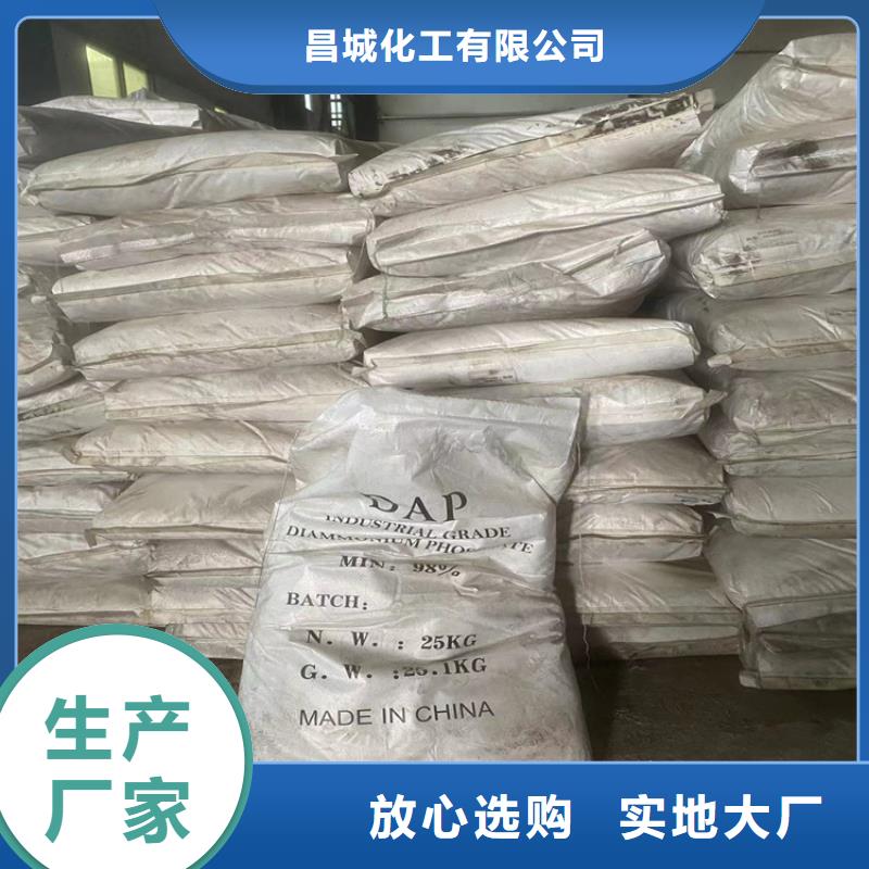回收石蜡,色精回收售后无忧