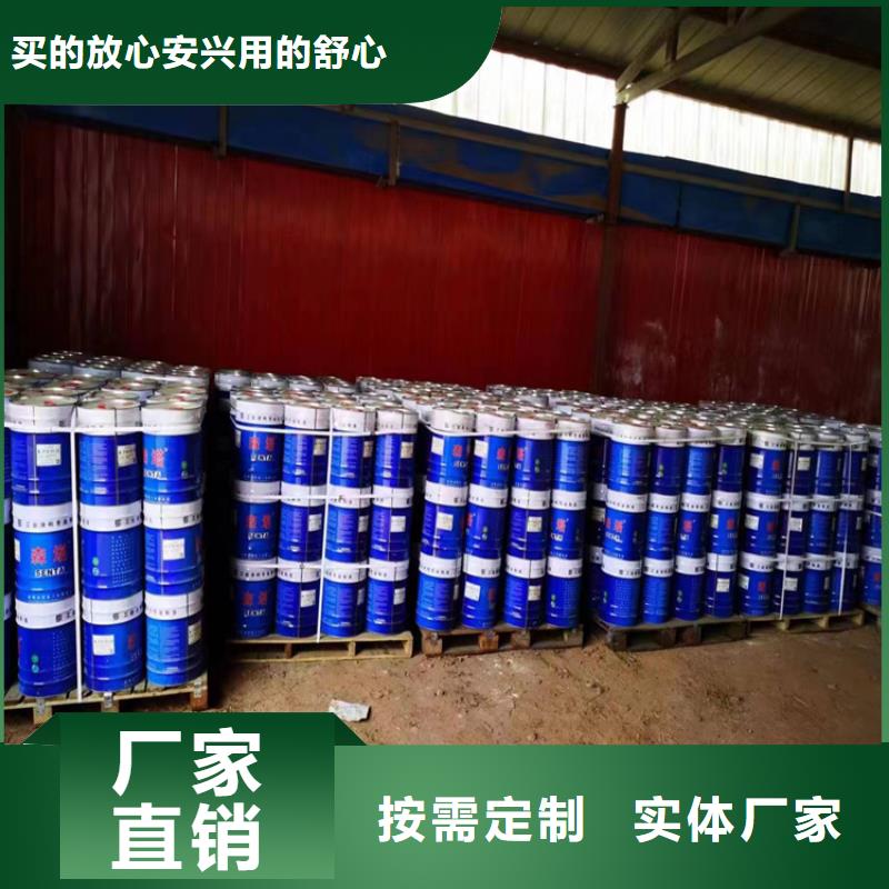回收石蜡值得买