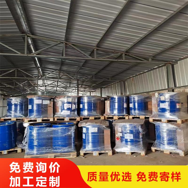 回收石蜡设计制造销售服务一体