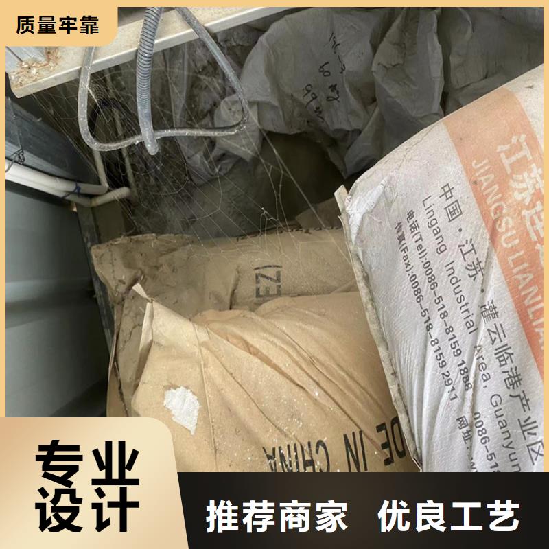回收石蜡用心做产品