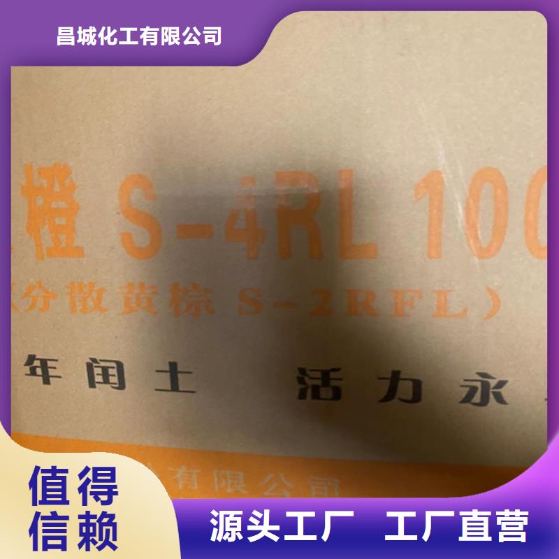  回收石蜡好品质选我们