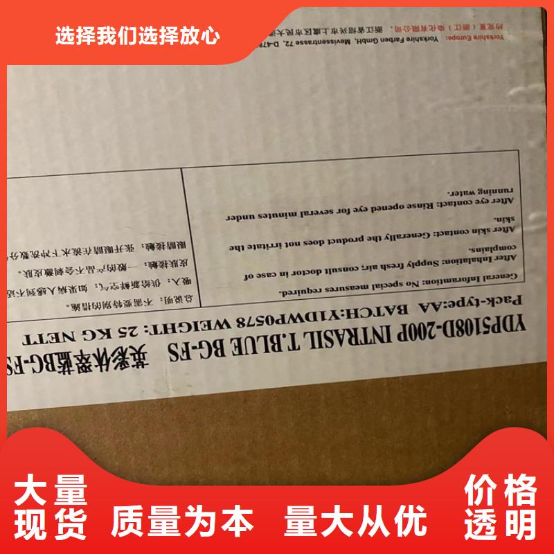 回收石蜡多年行业积累