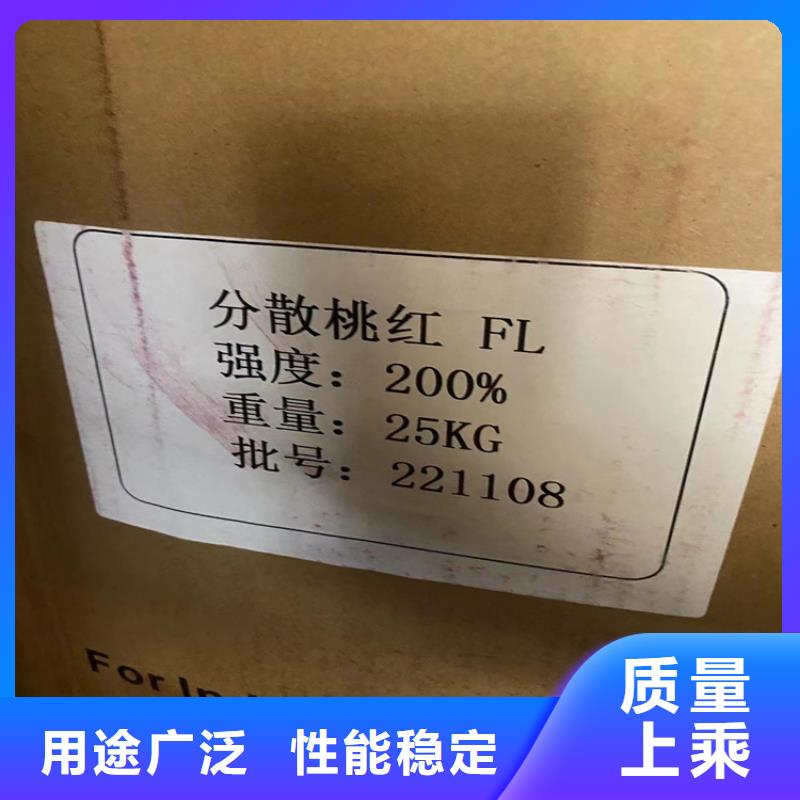 回收石蜡设计制造销售服务一体