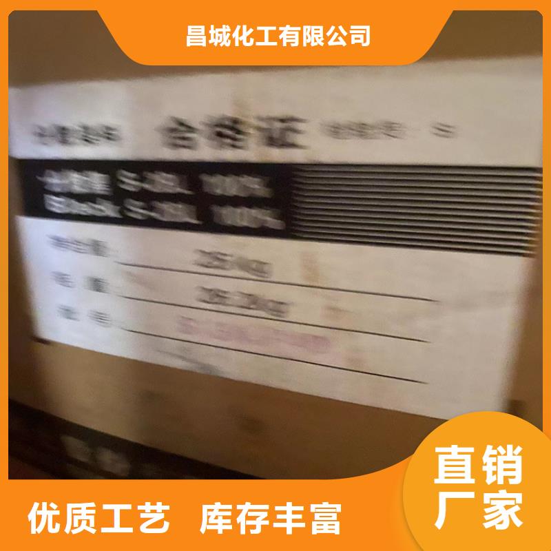 回收石蜡硅胶回收行业优选
