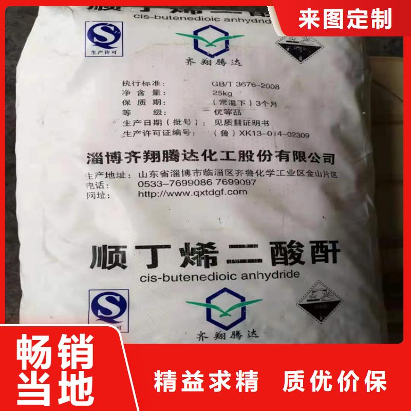 回收溶剂视频-回收溶剂|湖北省武汉市|汉阳|青山|黄冈|襄阳|十堰|恩施