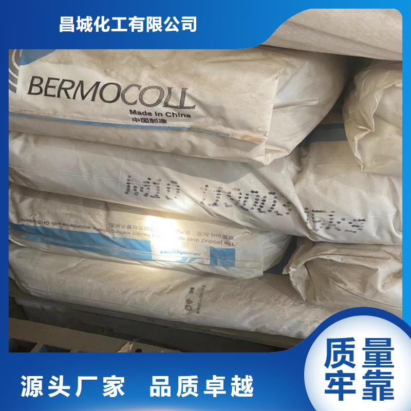 回收石蜡回收木器漆匠心打造