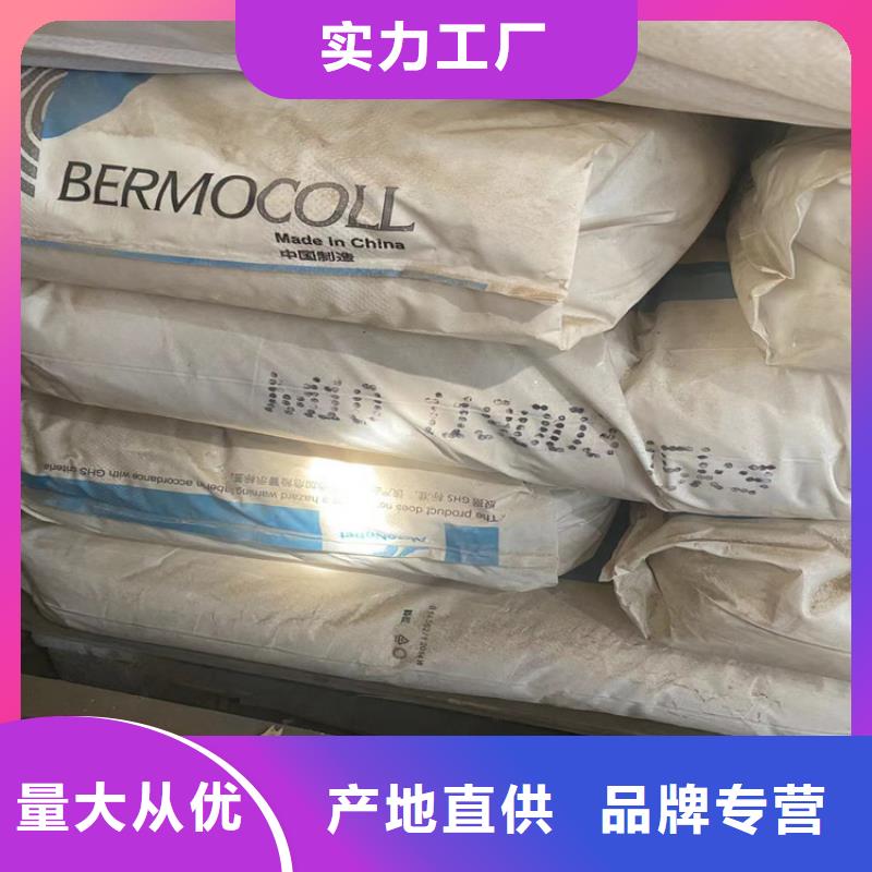 回收石蜡厂家经验丰富