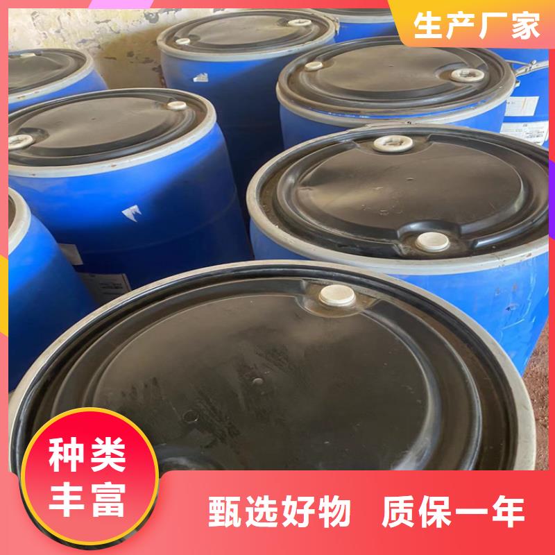 回收石蜡厂家经验丰富