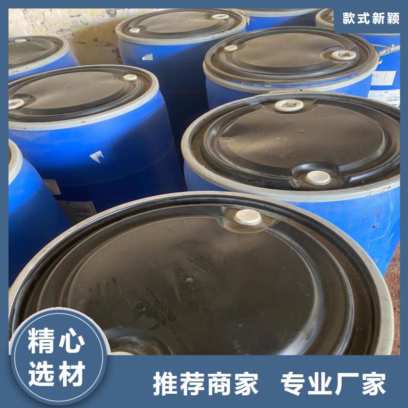 回收石蜡款式新颖