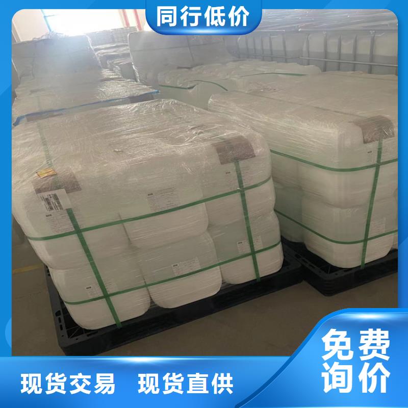 回收石蜡卓越品质保障