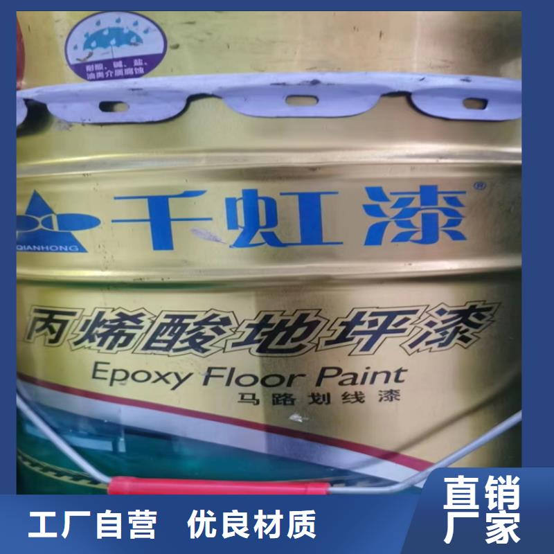 回收石蜡免费安装
