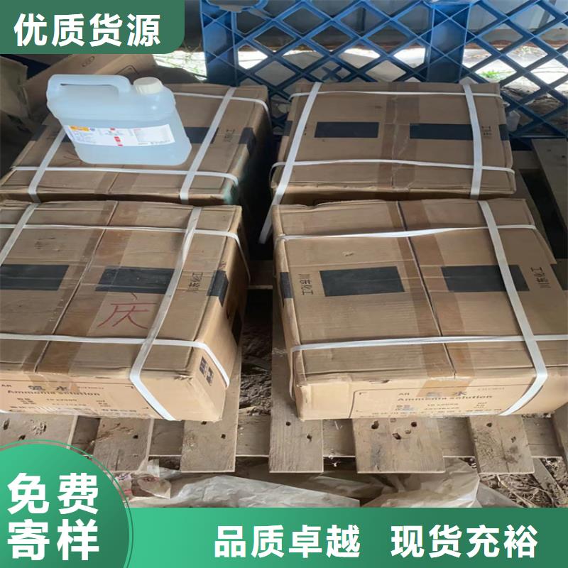 回收石蜡值得买