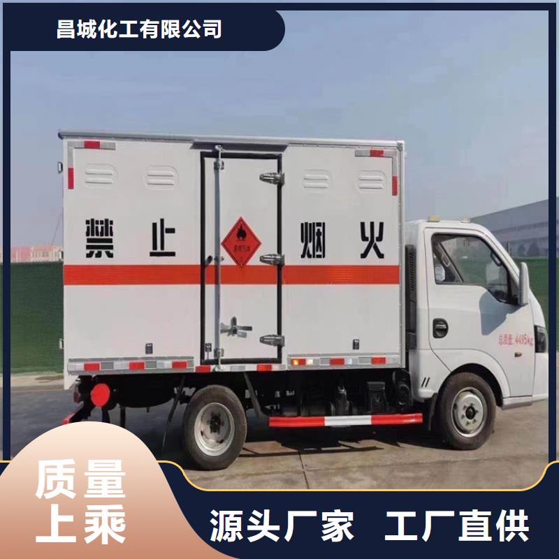 回收石蜡有口皆碑