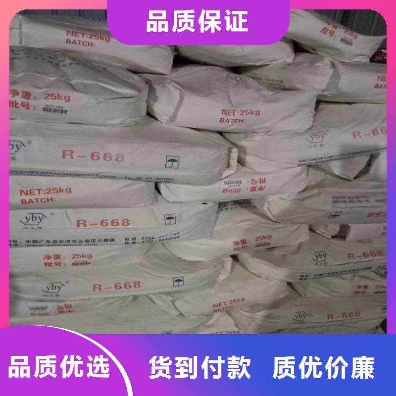 回收化工原料-回收抗氧剂匠心品质