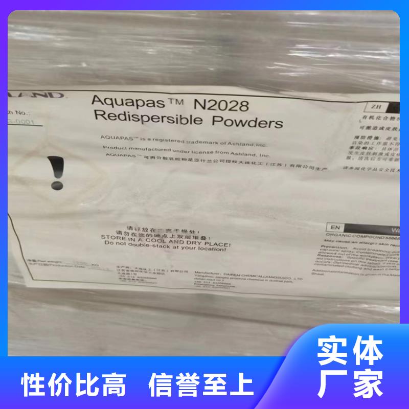 回收化工原料工艺精细质保长久