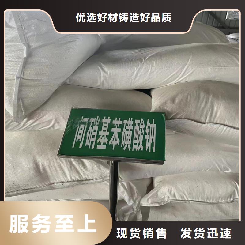 回收化工原料-回收聚醚热销产品