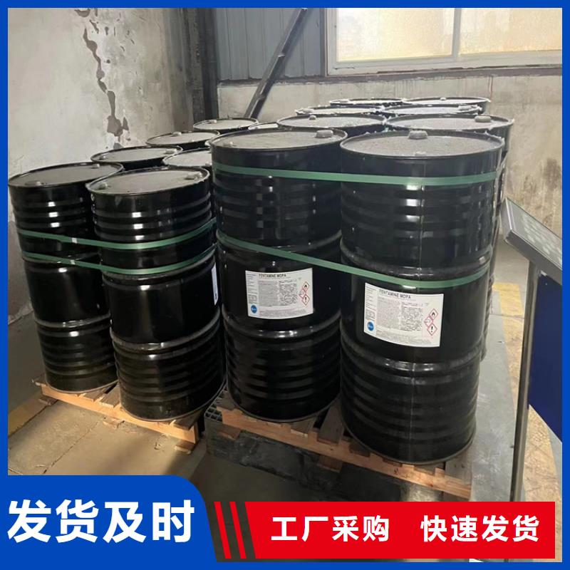 回收化工原料快捷物流