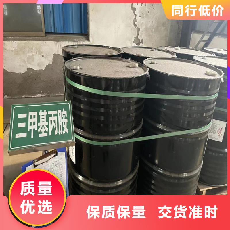  回收化工原料贴心服务
