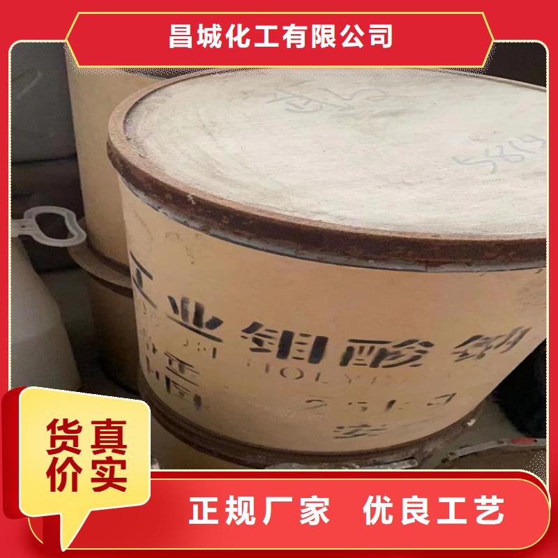 回收化工原料产地直销