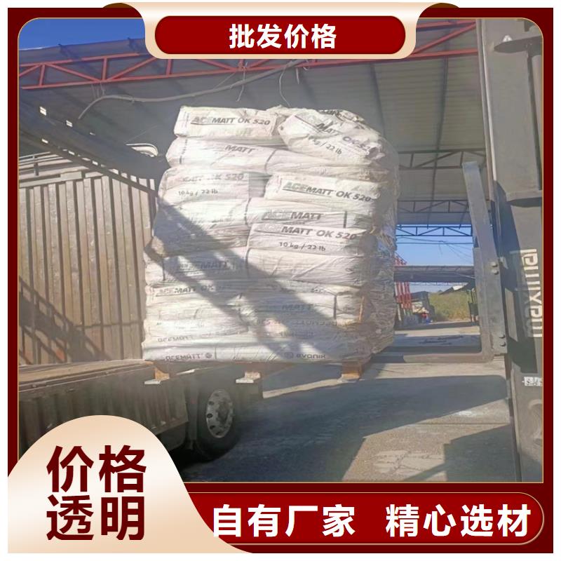 回收溶剂视频-回收溶剂-昌城化工(银川分公司)服务区域