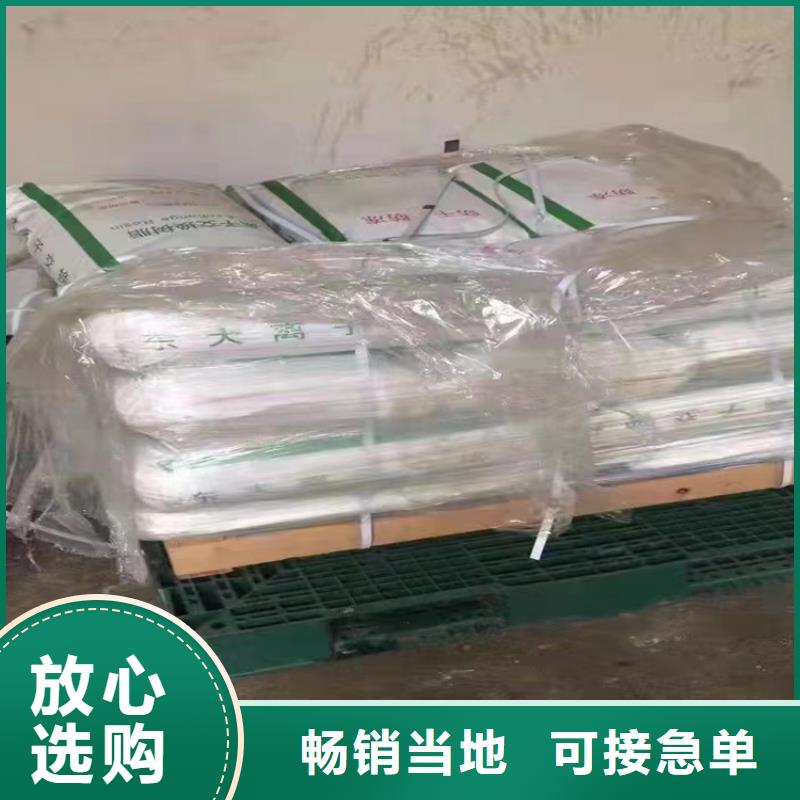 回收化工原料实力见证