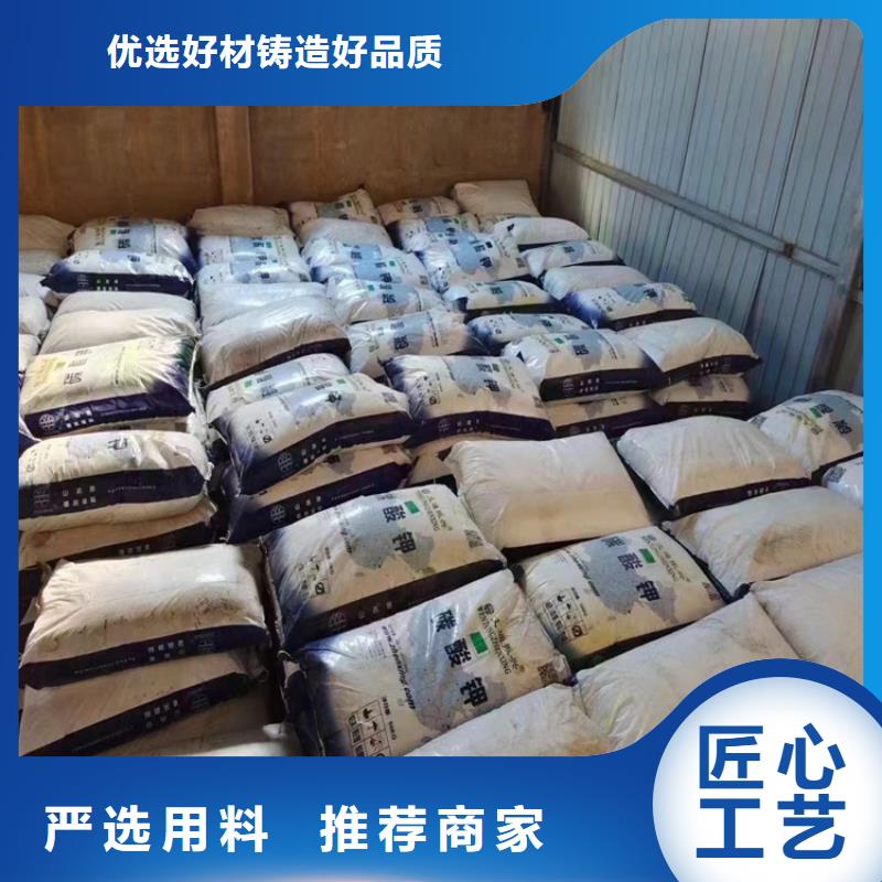 回收化工原料专业按需定制