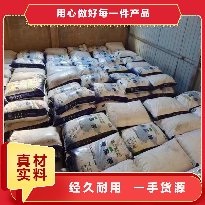 回收化工原料品质服务诚信为本