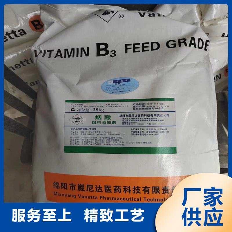 回收化工原料源厂直接供货